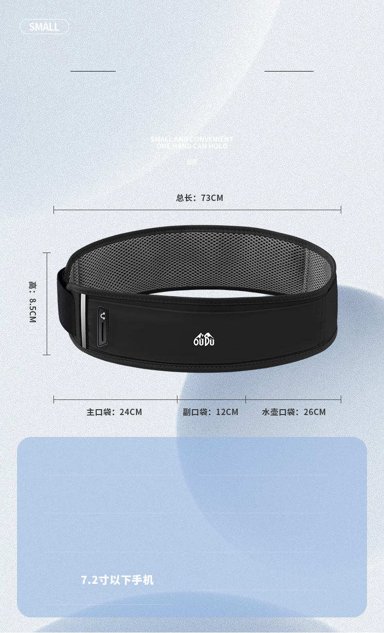 3 in 1 Waterproof Slim Running Belt for Running, Hiking, Fishing, Dog Walking, Workout Gear Everywhere Lightweight Fashion Waist Pack, iPhone Holder